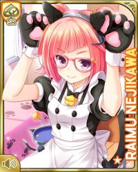 Rule 34 | 1girl, animal ears, animal hands, apron, arms up, black bow, black dress, bow, cafe, cat bell, cat ears, cat tail, character name, closed mouth, dress, girlfriend (kari), glasses, maid, medium hair, nejikawa raimu, official art, pink-framed eyewear, pink hair, purple eyes, qp:flapper, robot, solo, table, tagme, tail