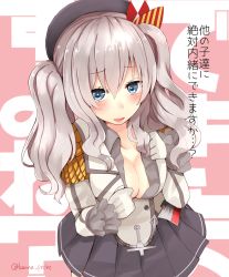Rule 34 | 10s, 1girl, bad id, bad pixiv id, beret, black skirt, blue eyes, breasts, buttons, cleavage, commentary request, epaulettes, gloves, hat, jacket, kanna (horntp), kantai collection, kashima (kancolle), large breasts, long hair, long sleeves, open clothes, open mouth, pleated skirt, sidelocks, silver hair, skirt, solo, text background, text focus, translation request, twintails, twitter username, white gloves, white jacket