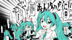 Rule 34 | 6+girls, angry, aqua eyes, aqua hair, aqua neckwear, arataseviro, bare shoulders, black legwear, black skirt, black sleeves, blank eyes, cheering, clenched teeth, depressed, detached sleeves, emphasis lines, grey shirt, hair ornament, hand on own chest, hatsune miku, hatsune miku (append), hatsune miku (nt), hatsune miku (vocaloid3), hatsune miku (vocaloid4), hatsune miku (vocaloid4) (chinese), headphones, layered sleeves, locked arms, long hair, miniskirt, multiple girls, multiple persona, neck ribbon, necktie, open mouth, outstretched arms, piapro, pleated skirt, ribbon, shirt, shoulder tattoo, sitting, skirt, sleeveless, sleeveless shirt, smile, sweat, tattoo, teeth, thighhighs, translated, twintails, v-shaped eyebrows, very long hair, vocaloid, vocaloid append, white shirt, white sleeves, zettai ryouiki