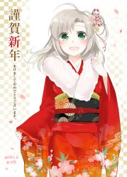 Rule 34 | 10s, 1girl, alternate costume, blush, dated, green eyes, japanese clothes, kantai collection, kazuki kan, kimono, kinugasa (kancolle), looking at viewer, smile, solo