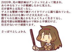 Rule 34 | 1girl, baton, brown eyes, brown hair, brown jacket, brown necktie, closed mouth, collared shirt, commentary request, hairband, hatake shimeji, holding, jacket, library of ruina, long hair, long sleeves, malkuth (project moon), neck ribbon, necktie, no nose, open clothes, open jacket, project moon, red hairband, ribbon, shirt, simple background, smile, solo, translation request, v-shaped eyebrows, white background, white shirt