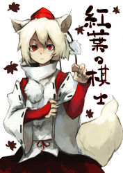 Rule 34 | 1girl, animal ears, board game, cowboy shot, detached sleeves, female focus, hat, inubashiri momiji, kasa (hitori sanka), long sleeves, looking at viewer, pom pom (clothes), red eyes, ribbon-trimmed sleeves, ribbon trim, shogi, silver hair, simple background, solo, standing, tail, text focus, tokin hat, touhou, white background, wolf ears, wolf tail