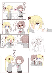 Rule 34 | &gt;:d, &gt; &lt;, 2girls, :d, > <, blonde hair, blue eyes, brown hair, closed eyes, comic, finger in another&#039;s mouth, hair ribbon, highres, kill me baby, long hair, multiple girls, necktie, open mouth, oribe yasuna, ribbon, school uniform, short hair, skirt, smile, sonya (kill me baby), translation request, twintails, umineco, v-shaped eyebrows, xd, yuri