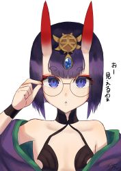 Rule 34 | 1girl, adjusting eyewear, blue eyes, bob cut, breasts, choker, collarbone, eyeliner, fate/grand order, fate (series), forehead jewel, glasses, headpiece, highres, horns, izanaware game, japanese clothes, kimono, looking at viewer, makeup, off shoulder, oni, open clothes, open kimono, open mouth, purple hair, purple kimono, red eyeliner, short eyebrows, short hair, shuten douji (fate), signature, simple background, skin-covered horns, small breasts, solo, white background, wristband