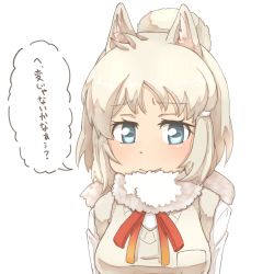 Rule 34 | 10s, 1girl, alpaca ears, alpaca suri (kemono friends), alternate hairstyle, animal ears, blonde hair, blue eyes, breast pocket, closed mouth, commentary request, eyebrows, fur scarf, fur trim, highres, horizontal pupils, kemono friends, long sleeves, looking at viewer, pocket, scarf, short hair, simple background, solo, sweater vest, thin (suzuneya), upper body, white background