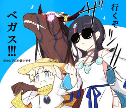 Rule 34 | 1boy, 2girls, baggy clothes, bare shoulders, beads, black hair, blonde hair, blouse, blue ribbon, body markings, breasts, claws, dinosaur, dress, fangs, fate/grand order, fate/requiem, fate (series), hair ornament, hat, horns, japanese clothes, jewelry, kijo kouyou (fate), kijo kouyou (first ascension) (fate), kimono, kimono on shoulders, long hair, long sleeves, magatama, magatama hair ornament, magatama necklace, medium breasts, medium hair, multicolored hair, multiple girls, necklace, nono (011299), pelvic curtain, pink hair, puffy long sleeves, puffy sleeves, ribbon, scarf, shirt, short dress, short hair, sideless outfit, sidelocks, straw hat, streaked hair, sunglasses, tail, translation request, tyrannosaurus rex, utsumi erice, voyager (fate), white dress, white headwear, white kimono, white shirt, yellow scarf