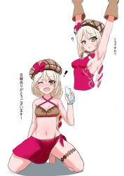 Rule 34 | !, 1girl, ?, alternate costume, armpits, arms up, blonde hair, bottle, braid, braided ponytail, breasts, fire emblem, fire emblem engage, framme (fire emblem), highres, holding, holding bottle, looking at viewer, multicolored hair, multiple views, nintendo, pink hair, plaid headwear, sideboob, single braid, small breasts, split-color hair, stretching, suika (szgj7282), swimsuit, translation request, yellow eyes