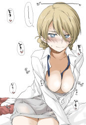 Rule 34 | 1girl, blanket, blonde hair, blue eyes, blush, braid, breasts, cleavage, closed mouth, darjeeling (girls und panzer), elf (stroll in the woods), french braid, girls und panzer, hair between eyes, highres, looking at viewer, medium breasts, necktie, short hair, simple background, sitting, solo, sweat, white background