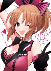 Rule 34 | 10s, 1girl, abe nana, arm up, bare shoulders, black gloves, bow, bowtie, breasts, brown eyes, brown hair, character name, cleavage, frills, gloves, hair ribbon, idolmaster, idolmaster cinderella girls, idolmaster cinderella girls starlight stage, looking at viewer, medium breasts, morinaga miki, one eye closed, open mouth, orange hair, ponytail, ribbon, smile, solo, upper body