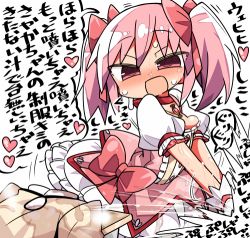 Rule 34 | 1girl, :d, blush, bow, breasts, bubble skirt, choker, cleavage, gloves, hair bow, kaname madoka, kanikama, lowres, magical girl, mahou shoujo madoka magica, mahou shoujo madoka magica (anime), mitakihara school uniform, open mouth, pink bow, pink eyes, pink hair, puffy short sleeves, puffy sleeves, school uniform, short hair, short sleeves, skirt, smile, solo, solo focus, suggestive fluid, translation request, twintails, white gloves