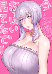 Rule 34 | 2girls, ^^^, absurdres, ahoge, alternate breast size, armpit crease, bare shoulders, breasts, chibi, chibi inset, cleavage, closed mouth, covered erect nipples, dress, furrowed brow, half-closed eyes, head tilt, highres, huge breasts, light purple hair, lips, looking at another, looking at viewer, mashima jirou, multiple girls, partially colored, pink background, pout, purple dress, purple eyes, raised eyebrows, ribbed dress, short hair with long locks, strapless, strapless dress, surprised, sweat, translated, tsurumaki maki, upper body, vocaloid, voiceroid, yuzuki yukari