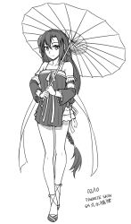 Rule 34 | 1girl, braid, chinese clothes, closed mouth, collarbone, dated, flower, full body, girls&#039; frontline, greyscale, hair between eyes, hair flower, hair ornament, hanfu, highres, holding, holding umbrella, long hair, long sleeves, looking at viewer, monochrome, ndtwofives, official alternate costume, oil-paper umbrella, ribbon, shoes, simple background, smile, solo, standing, type 64 (girls&#039; frontline), type 64 (water gown) (girls&#039; frontline), umbrella, very long hair, white background, wide sleeves
