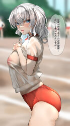 Rule 34 | 1girl, blue eyes, blurry, blurry background, blush, breasts, buruma, covered erect nipples, day, from side, grey hair, gym uniform, highres, kantai collection, kashima (kancolle), large breasts, looking at viewer, open mouth, outdoors, red buruma, see-through, see-through sleeves, shirt, short sleeves, solo, speech bubble, tororo ten, translated