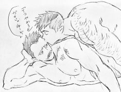 Rule 34 | 2boys, afterglow, arm hair, bara, couple, dickfish (fishismdick), glasses, greyscale, half-closed eyes, highres, kiss, kissing forehead, large pectorals, light frown, male focus, mature male, monochrome, multiple boys, muscular, muscular male, nipples, nude, original, pectorals, short hair, sketch, thick eyebrows, translation request, undercut, upper body, yaoi