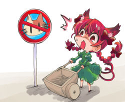 Rule 34 | ^^^, 1girl, animal ears, bow, braid, cape, cat, cat ears, cat tail, chibi, commentary request, dress, extra ears, green dress, hair bow, juliet sleeves, kaenbyou rin, long sleeves, multiple tails, nekomata, no parking sign, no symbol, open mouth, puffy sleeves, pun, red dress, red eyes, red hair, road sign, shinapuu, sign, solo, surprised, sweat, tail, touhou, twin braids, wheelbarrow, | |