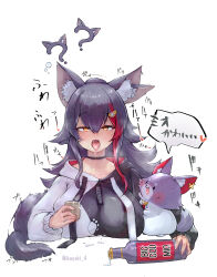 Rule 34 | 1girl, absurdres, animal ear fluff, animal ears, black hair, blush, bottle, breasts, brown eyes, cup, drunk, ear wiggle, hair between eyes, hair ornament, hairclip, highres, holding, holding bottle, holding cup, hololive, ikayaki (ikayaki4), large breasts, long hair, miofa (ookami mio), multicolored hair, ookami mio, ookami mio (casual), open mouth, red hair, simple background, solo, squeans, streaked hair, tail, tongue, tongue out, translation request, two-tone hoodie, upper body, virtual youtuber, white background, wolf ears, wolf tail