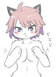 Rule 34 | blush stickers, cat, covering breasts, covering privates, furry, pink hair, purple eyes, tagme, yamane512