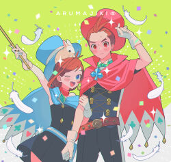 Rule 34 | 1boy, 1girl, ;d, ace attorney, animal, antenna hair, apollo justice, arm at side, arm hug, arm up, belt, belt pouch, black dress, blue belt, blue cape, blue eyes, blue headwear, blush stickers, bow, bowtie, brother and sister, brown hair, buttons, cape, closed mouth, collared cape, confetti, cowboy shot, dress, falling feathers, feathers, gloves, green background, green bow, green bowtie, hat, highres, holding, holding wand, looking at viewer, matching outfits, one eye closed, open mouth, ouse (otussger), pouch, rabbit, red belt, red cape, red eyes, red headwear, red scarf, scarf, short dress, short sleeves, siblings, smile, strapless, strapless dress, swept bangs, top hat, trucy wright, wand, white gloves, white rabbit (animal)