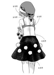 Rule 34 | 1girl, arrow (symbol), bra, doremy sweet, from behind, greyscale, hat, monochrome, nightcap, pom pom (clothes), short hair, simple background, skirt, solo, standing, touhou, translation request, underwear, urin, white background