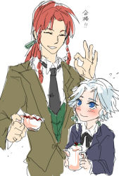 Rule 34 | 2boys, ^ ^, aged down, blue eyes, blue hair, bow, bowtie, braid, butler, closed eyes, cup, formal, genderswap, genderswap (ftm), height difference, hong meiling, izayoi sakuya, male focus, multiple boys, ponytail, red hair, simple background, smile, suit, teacup, teapot, touhou, twin braids, white background, yokosuka220