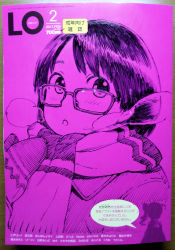 Rule 34 | 1girl, absurdres, blush, breath, coat, comic lo, commentary request, cover, glasses, highres, hijiri rei, magazine (object), magazine cover, mittens, monochrome, open mouth, photo (medium), pink theme, scarf, short hair, sketch, solo, traditional media