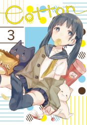 Rule 34 | 1girl, bag of chips, black eyes, black footwear, black hair, black skirt, blush, candy, cardigan, cat, chips (food), closed mouth, collarbone, commentary request, dutch angle, food, food in mouth, holding, holding candy, holding food, holding lollipop, kneehighs, lollipop, looking at viewer, mouth hold, necktie, no shoes, original, pleated skirt, potato chips, school uniform, sencha (senta 10), serafuku, shirt, short sleeves, sitting, skirt, socks, solo, twintails, undone necktie, white shirt, yellow neckwear