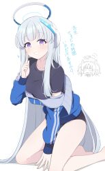 Rule 34 | 2girls, alternate costume, blue archive, blush, breasts, buruma, collarbone, commentary request, grin, halo, highres, hoshino ouka, jacket, long hair, medium breasts, multiple girls, noa (blue archive), purple eyes, simple background, smile, track jacket, translated, white background, white hair, yuuka (blue archive), yuuka (track) (blue archive)