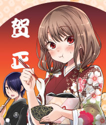 Rule 34 | 1boy, 1girl, :t, bad id, bad pixiv id, black eyes, black hair, bowl, brown hair, chewing, chopsticks, commentary request, eating, floral print, food, full mouth, furisode, hair over one eye, hand fan, happy new year, highres, holding, holding bowl, holding chopsticks, holding fan, iino miko, ishigami yuu, japanese clothes, kaguya-sama wa kokurasetai ~tensai-tachi no renai zunousen~, kimono, long hair, low twintails, mochi, new year, open mouth, paper fan, pout, pouty lips, red eyes, sakayama shinta, sweatdrop, translation request, twintails