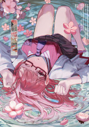 Rule 34 | 1girl, absurdres, arms up, blazer, breasts, cherry blossoms, collared shirt, emblem, floating hair, glasses, highres, hui zhong zhi meng, in water, jacket, knees up, large breasts, long hair, long sleeves, looking at viewer, lying, necktie, on back, one eye closed, original, parted lips, partially submerged, petals, petals on liquid, pink eyes, pink hair, pleated skirt, red-framed eyewear, school uniform, shirt, skirt, smile, solo, sweater, translation request, water