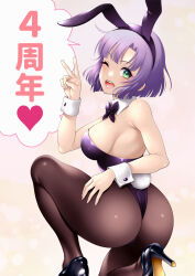 Rule 34 | 1girl, animal ears, anniversary, black footwear, black pantyhose, bow, bowtie, breasts, detached collar, green eyes, high heels, highres, hitsuji haba, langrisser, large breasts, leotard, looking at viewer, one-piece thong, one eye closed, on one knee, pantyhose, playboy bunny, purple bow, purple bowtie, purple leotard, rabbit ears, rabbit tail, sherry (langrisser), short hair, solo, strapless, strapless leotard, tail, thong leotard, v, wrist cuffs