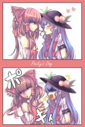 Rule 34 | 2girls, 2koma, ascot, bad id, bad pixiv id, black hat, blue hair, blush, bow, bowtie, brown hair, closed eyes, comic, commentary request, detached sleeves, food, from side, fruit, hair bow, hair tubes, hakurei reimu, hat, heart, hinanawi tenshi, long hair, maru daizu (aqua6233), multiple girls, open mouth, peach, pocky, pocky kiss, red bow, red neckwear, revision, shared food, shirt, sidelocks, touhou, white shirt, yuri