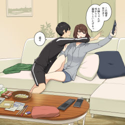 Rule 34 | 1boy, 1girl, black hair, blue shorts, bowl, brown hair, cellphone, couch, grey jacket, highres, holding, holding phone, indoors, jacket, legs, long sleeves, on couch, open mouth, original, phone, pillow, short hair, shorts, sitting, speech bubble, table, thighs, translation request, wakamatsu372