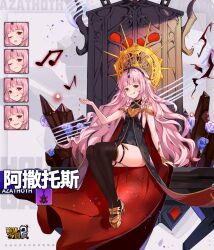 Rule 34 | 1girl, azathoth (benghuai xueyuan), benghuai xueyuan, black thighhighs, breasts, character name, copyright name, crystal flower, expressions, full body, hair ornament, halo behind head, high heels, highres, honkai (series), jewelry, logo, long hair, musical note, official art, pink hair, pointy ears, red eyes, sandals, second-party source, sitting, small breasts, smile, solo, thigh strap, thighhighs, throne, tongue, tongue out
