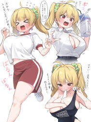 &gt;_&lt; 1girl blonde_hair breasts cleavage cleavage_cutout clothing_cutout commentary_request green_scrunchie gym_shirt gym_uniform hair_ornament hair_scrunchie highres huge_breasts kuromasu multiple_views open_mouth oppai_loli original school_swimsuit scrunchie shirt simple_background speech_bubble swimsuit translation_request twintails white_background white_shirt