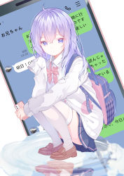 Rule 34 | 1girl, absurdres, artistic error, azur lane, backpack, bad reflection, bag, black skirt, brown footwear, cellphone, closed mouth, collared shirt, commentary request, dress shirt, hair between eyes, hand up, hat, highres, holding, holding phone, jacket, knees up, loafers, long hair, long sleeves, looking at viewer, open clothes, open jacket, peaked cap, phone, pleated skirt, puddle, purple eyes, purple hair, reflection, shirt, shoes, simple background, skirt, sleeves past fingers, sleeves past wrists, solo, squatting, text background, thighhighs, translation request, unicorn (azur lane), unicorn (long-awaited date) (azur lane), water, white background, white jacket, white shirt, white thighhighs, zuu (qq770463651)