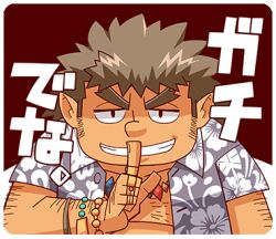 Rule 34 | 1boy, andvari (housamo), arm hair, bara, bracelet, brown background, brown hair, chest hair, chibi, evil grin, evil smile, finger to mouth, floral print, grin, hairy, jewelry, long sideburns, lowres, male focus, medium hair, multiple bracelets, multiple rings, necklace, official art, open clothes, open shirt, pointy ears, ring, sasaki sakichi, shaded face, shushing, sideburns, smile, solo, tokyo houkago summoners, translation request, transparent background, two-tone background, upper body