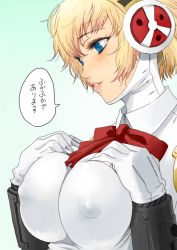Rule 34 | 1girl, aegis (persona), android, atlus, bad id, bad pixiv id, blonde hair, blue eyes, breasts, covered erect nipples, gloves, highres, large breasts, lips, mumu, nipples, persona, persona 3, shirt, solo, tight clothes, tight shirt