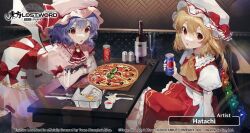 Rule 34 | 2girls, artist request, basil leaf, bottle, coca-cola, copyright notice, cup, drinking glass, flandre scarlet, food, food request, fork, hat, hatachi, ketchup, knife, looking at food, looking at viewer, mob cap, multiple girls, mustard, official art, olive, open mouth, pepper shaker, pepsi, pizza, remilia scarlet, salt shaker, siblings, sisters, tomato, touhou, touhou lostword, wine bottle, wine glass