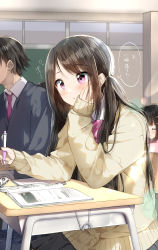 Rule 34 | 1boy, 2girls, absurdres, black hair, black sweater, blush, bow, brown sweater, chair, closed eyes, collared shirt, desk, diagonal stripes, from side, hair ornament, hairclip, hand on own cheek, hand on own face, heart, highres, holding, holding pencil, indoors, long hair, long sleeves, looking away, low twintails, multiple girls, necktie, on chair, original, parted bangs, parted lips, pencil, pencil case, pentagon (railgun ky1206), purple bow, purple eyes, purple neckwear, school chair, school desk, shirt, sitting, sleeves past wrists, solo focus, striped, striped bow, sweater, translation request, twintails, very long hair, white shirt