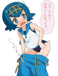 Rule 34 | 1girl, blue eyes, blue hair, blue one-piece swimsuit, blue pants, blue sailor collar, blush, capri pants, clothes pull, collarbone, creatures (company), embarrassed, female focus, game freak, hair ornament, have to pee, headband, highres, kabisuke, lana (pokemon), leaning forward, legs apart, matching hair/eyes, nintendo, one-piece swimsuit, open mouth, pants, pants pull, pee, peeing, peeing self, pokemon, pokemon sm, sailor collar, shirt, short hair, simple background, sleeveless, sleeveless shirt, solo, standing, swimsuit, swimsuit under clothes, tears, text focus, translated, trembling, undressing, wavy mouth, wet, wet clothes, white background, white shirt