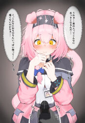 Rule 34 | 1boy, 1girl, animal ears, arknights, black bracelet, black collar, black hairband, black skirt, blue bow, blue jacket, blush, bow, breasts, breasts squeezed together, cat ears, cat girl, cat tail, collar, cowboy shot, floppy ears, goldenglow (arknights), grey background, hair ornament, hairband, hairclip, hands up, highres, id card, infection monitor (arknights), invisible man, jacket, lightning bolt print, long sleeves, looking at penis, male masturbation, masturbation, open clothes, open jacket, pcaccount13, pink jacket, print hairband, shirt, simple background, skirt, small breasts, straight-on, tail, translation request, upper body, variant set, white shirt, yellow eyes