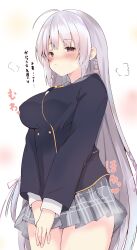 Rule 34 | 1girl, absurdres, ahoge, ayachi nene, black jacket, blush, breasts, closed mouth, commentary request, cowboy shot, eyelashes, grey hair, grey skirt, hair between eyes, hair ribbon, half-closed eyes, heart, heavy breathing, highres, impossible clothes, jacket, large breasts, long hair, long sleeves, looking at viewer, miniskirt, pink ribbon, plaid, plaid skirt, pleated skirt, puff of air, purple eyes, purunyara, ribbon, sanoba witch, school uniform, simple background, skirt, solo, sound effects, straight hair, sweatdrop, translation request, v arms, very long hair, white background