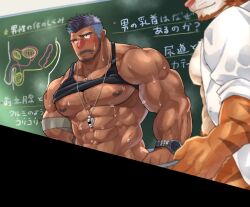 Rule 34 | 2boys, abs, absurdres, anatomy, bara, bare pectorals, beard, beard stubble, blue hair, blush, bottomless, chalkboard, chest hair, classroom, clothes lift, coach, dark blue hair, facial hair, full beard, furry, furry male, furry with non-furry, groin, highres, interspecies, large pectorals, looking ahead, male focus, mature male, multiple boys, muscular, muscular male, mustache stubble, navel, nipples, obliques, open clothes, open shirt, original, out-of-frame censoring, paid reward available, pectorals, raineru (gryffindor131), shadow censor, shirt lift, short hair, shy, sideburns, smirk, sparse navel hair, spiked hair, standing, stubble, sweat, teacher, teaching, thick eyebrows, tiger boy, translation request, two-tone background, undercut, very sweaty, whistle, whistle around neck, yaoi