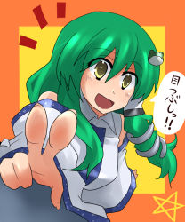 Rule 34 | 1girl, akatoro (nightlord), blush, detached sleeves, female focus, green eyes, green hair, kochiya sanae, looking at viewer, matching hair/eyes, outstretched arm, solo, tareme, text focus, toro (pixiv), touhou, translated, upper body, v, vest