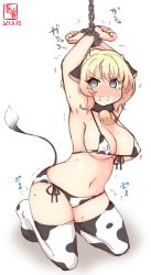 Rule 34 | 1girl, @ @, alternate costume, animal ears, animal print, armpits, arms up, artist logo, bikini, blonde hair, blue eyes, bound, braid, breasts, chain, clenched teeth, colorado (kancolle), commentary request, covered erect nipples, cow ears, cow horns, cow print, cow tail, dated, fake animal ears, fake horns, front-tie top, full body, highres, horns, kanon (kurogane knights), kantai collection, ku koro, large breasts, looking at viewer, one-hour drawing challenge, short hair, side-tie bikini bottom, side braids, simple background, solo, swimsuit, tail, teeth, thighhighs, tied up, white background, white bikini, white thighhighs