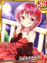 Rule 34 | 10s, 1girl, angel beats!, blush, bow, breasts, card (medium), character name, cleavage, cloud, dress, earrings, elbow gloves, flower, frilled dress, frills, full moon, gloves, hair flower, hair ornament, hand on own chest, iwasawa masami, jewelry, moon, necklace, railing, red eyes, red hair, short hair, sky, smile, solo, star (sky), strapless, strapless dress, yoshikita popuri