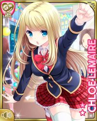 Rule 34 | 1girl, :o, blonde hair, blue eyes, blue jacket, bow, card, character name, chloe lemaire, day, festival, girlfriend (kari), indoors, jacket, long hair, official art, open mouth, plaid, plaid skirt, qp:flapper, red bow, red neckwear, red skirt, school, school uniform, shirt, skirt, solo, tagme, v-shaped eyebrows, white shirt