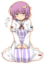 Rule 34 | 1girl, alternate hair length, alternate hairstyle, blush, crescent, crescent hair ornament, female focus, hair ornament, kneeling, lock heart (juuryokudou), no headwear, patchouli knowledge, purple eyes, purple hair, short hair, simple background, sketch, solo, striped, tears, touhou, translation request, white background