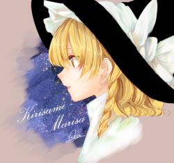 Rule 34 | 1girl, bad id, bad pixiv id, blonde hair, bow, braid, character name, from side, hat, hat bow, kirisame marisa, parted lips, portrait, profile, side braid, signature, single braid, solo, souta (karasu no ouchi), star (symbol), starry background, touhou, white bow, witch hat, yellow eyes