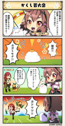 Rule 34 | 4koma, achillea (flower knight girl), acrobatics, bamboo, breasts, brown hair, cleavage, comic, commentary request, dog, emphasis lines, fingerless gloves, flower knight girl, food, fruit, gloves, hand on own hip, headpat, inutade (flower knight girl), jacket, mandarin orange, mountain, orange background, red background, red hair, sparkle, speech bubble, standing, standing on one leg, tagme, translation request